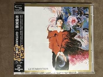 布袋寅泰　GUITARHYTHM BOX ギタリズム【CD等】 GUITARHYTHM BOX到着！！！ - HOTEI official BLOG / 布袋寅泰